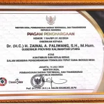 IMG-20240717-WA0029