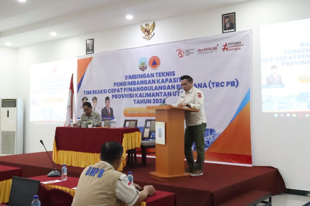 IMG-20240812-WA0032